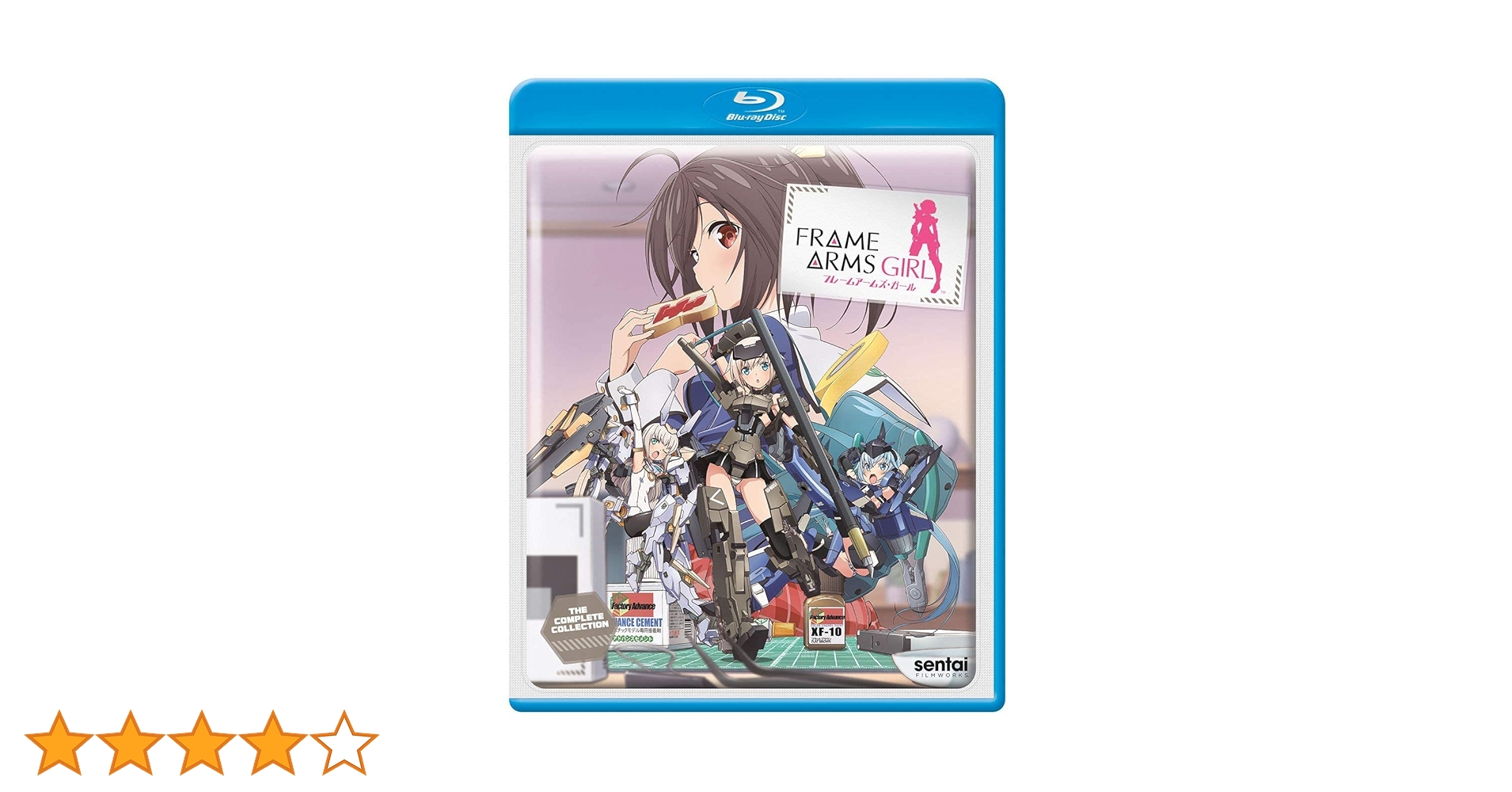Amazon.co.jp: Frame Arms Girl [Blu-ray] : Minami Kabayama